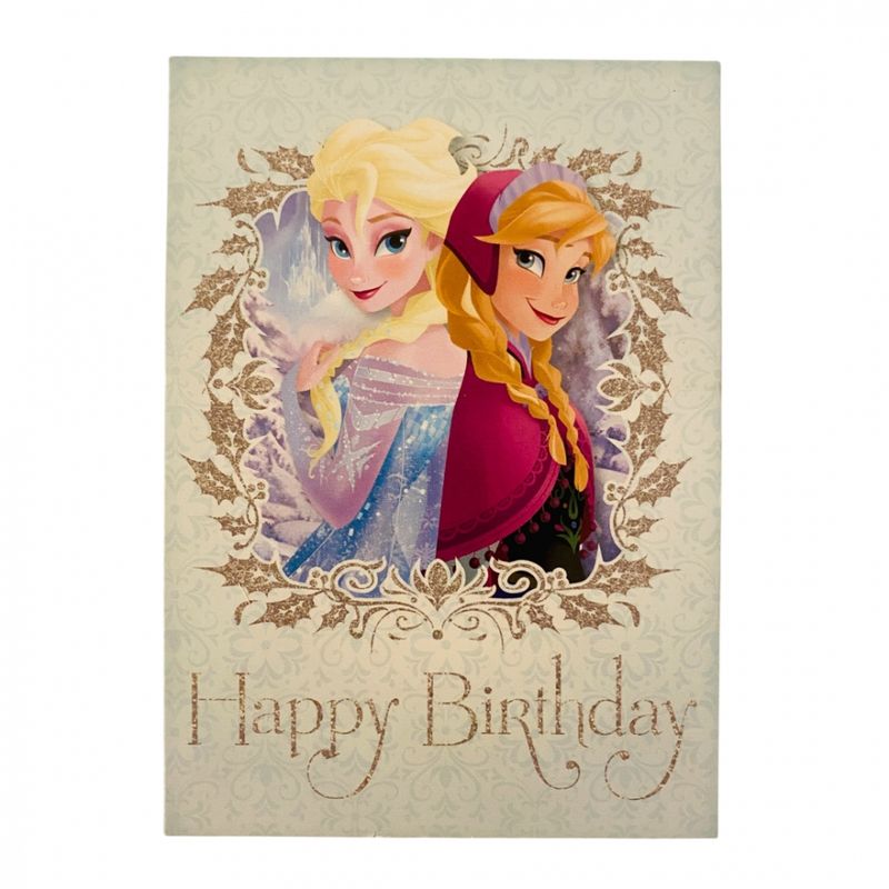 Gratulasjonskort enkelt - Elsa og Anna
