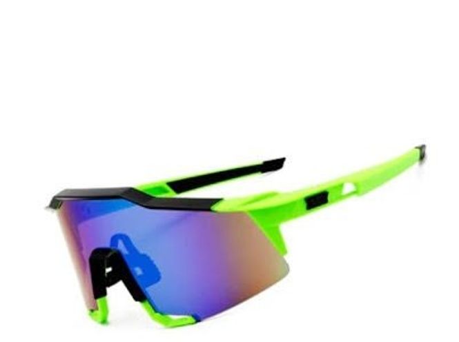 Hovedbilde Solbrille Big vision