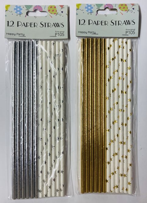 Hovedbilde Sugerør 12 pk.